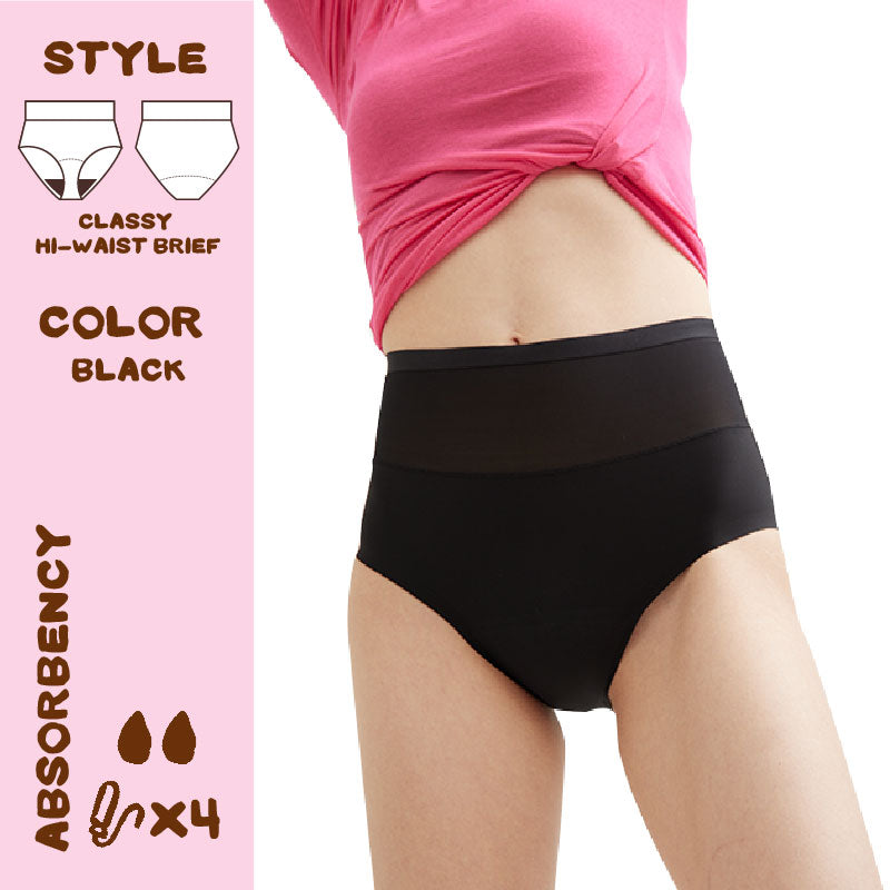 Hi-Waist Brief Period Underwear |  Medium Flow | RUNS SMALL SIZE UP