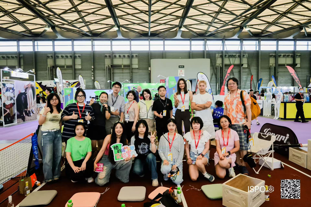 ISPO Shanghai